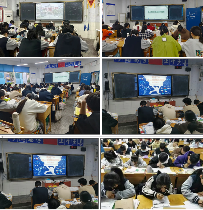 ۽֪ʶ  ǻۻ¡ݶл֪ʶʢ