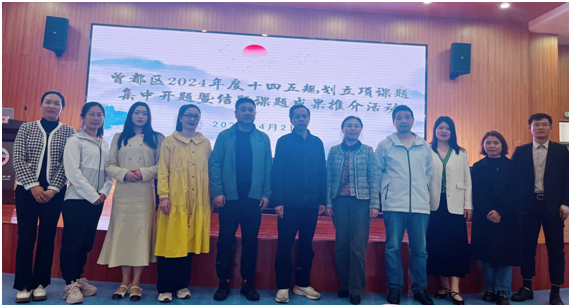 ʮ滮⼯п߽ɹƽڱӳѧٰ