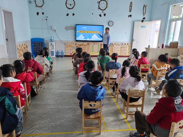 ݵ׶԰벢ٿչˮȫ