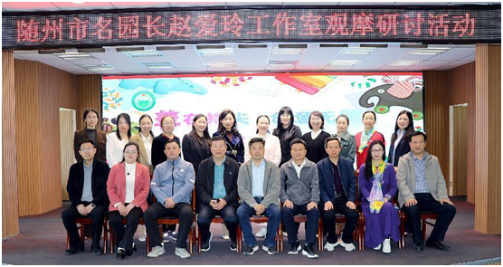 Сѧ׶԰չɫγ̹Ħֻ