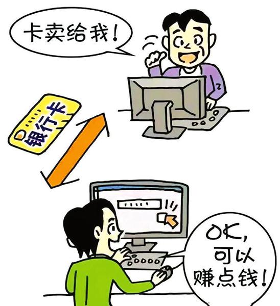 ȡ���ڼ��ַ��� ���ΰ��ű�����