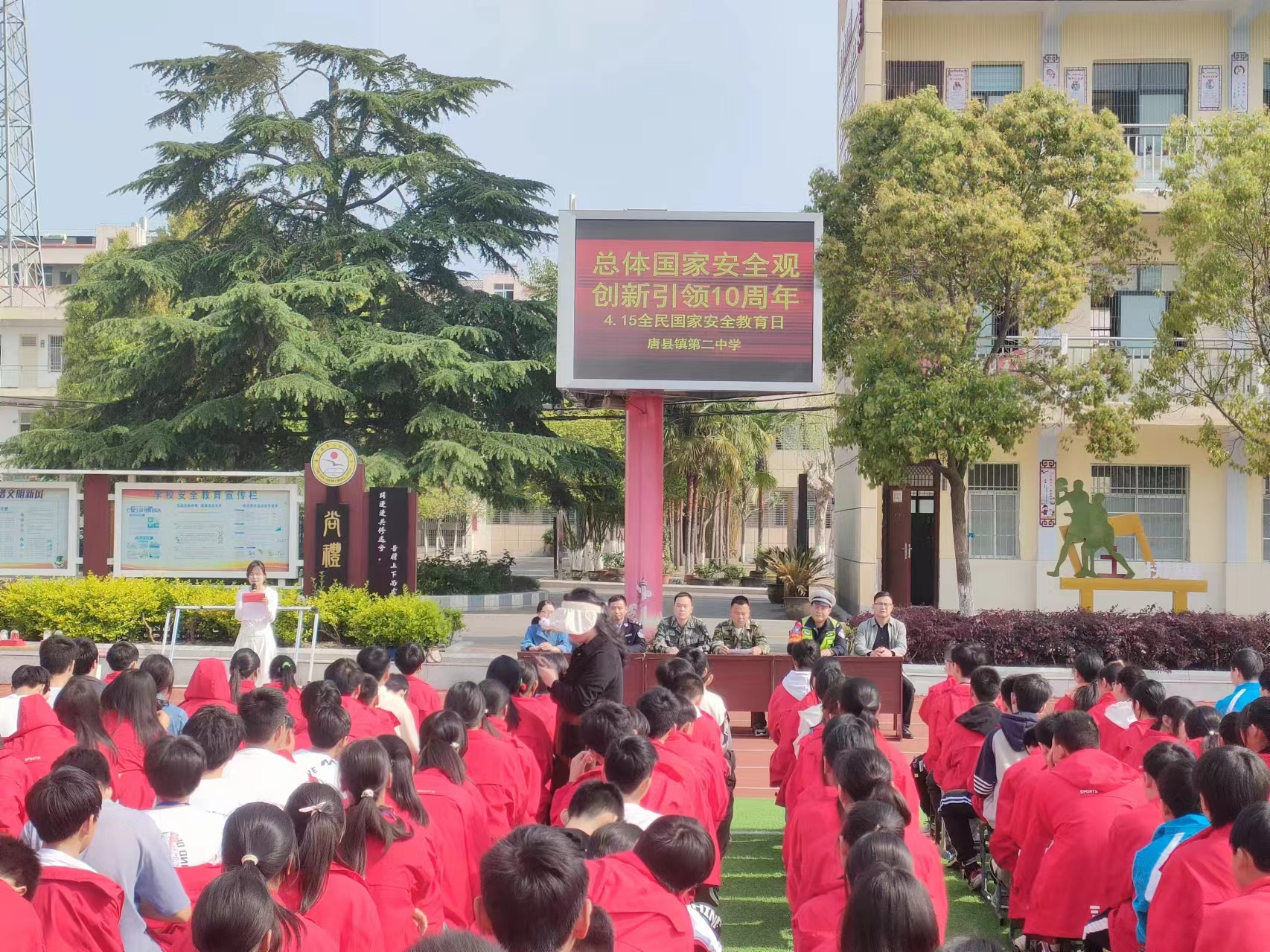 ˾֯չ4.15ȫҰȫ 