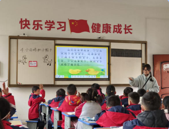 ķСѧչʦѧչʾλ