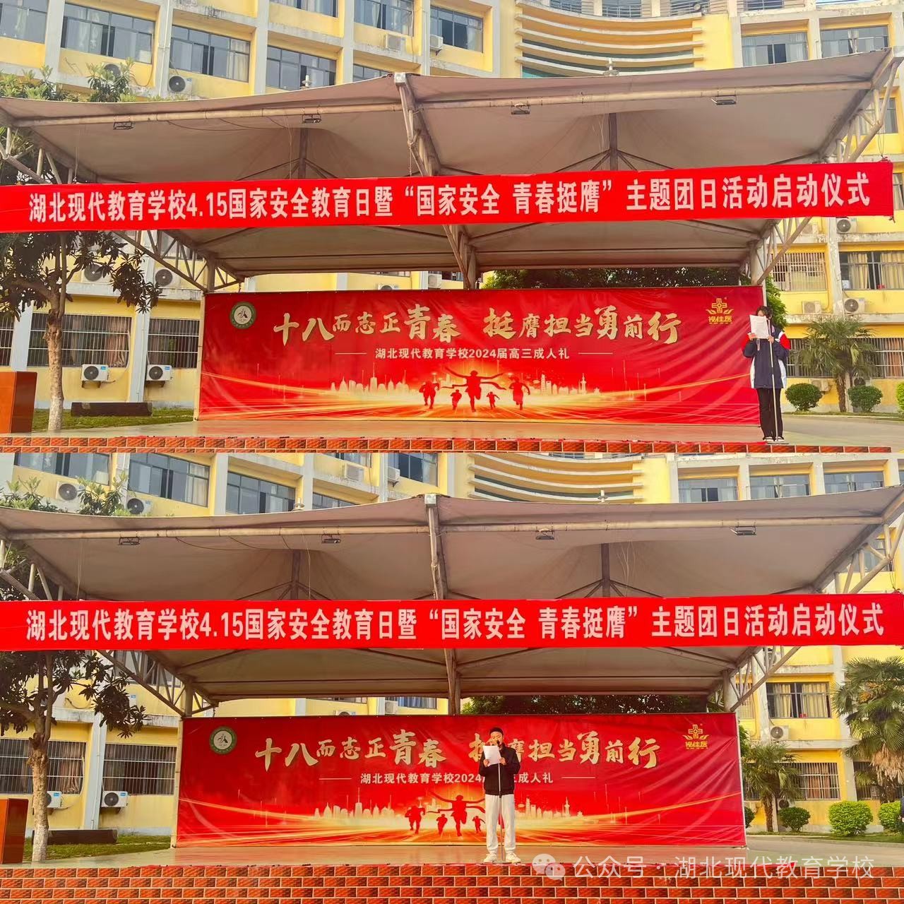 ʵСеһְҵѧչ415ȫҰȫ