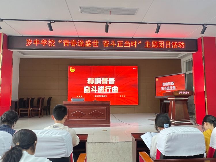 ѧУչഺʢ ܶʱջ