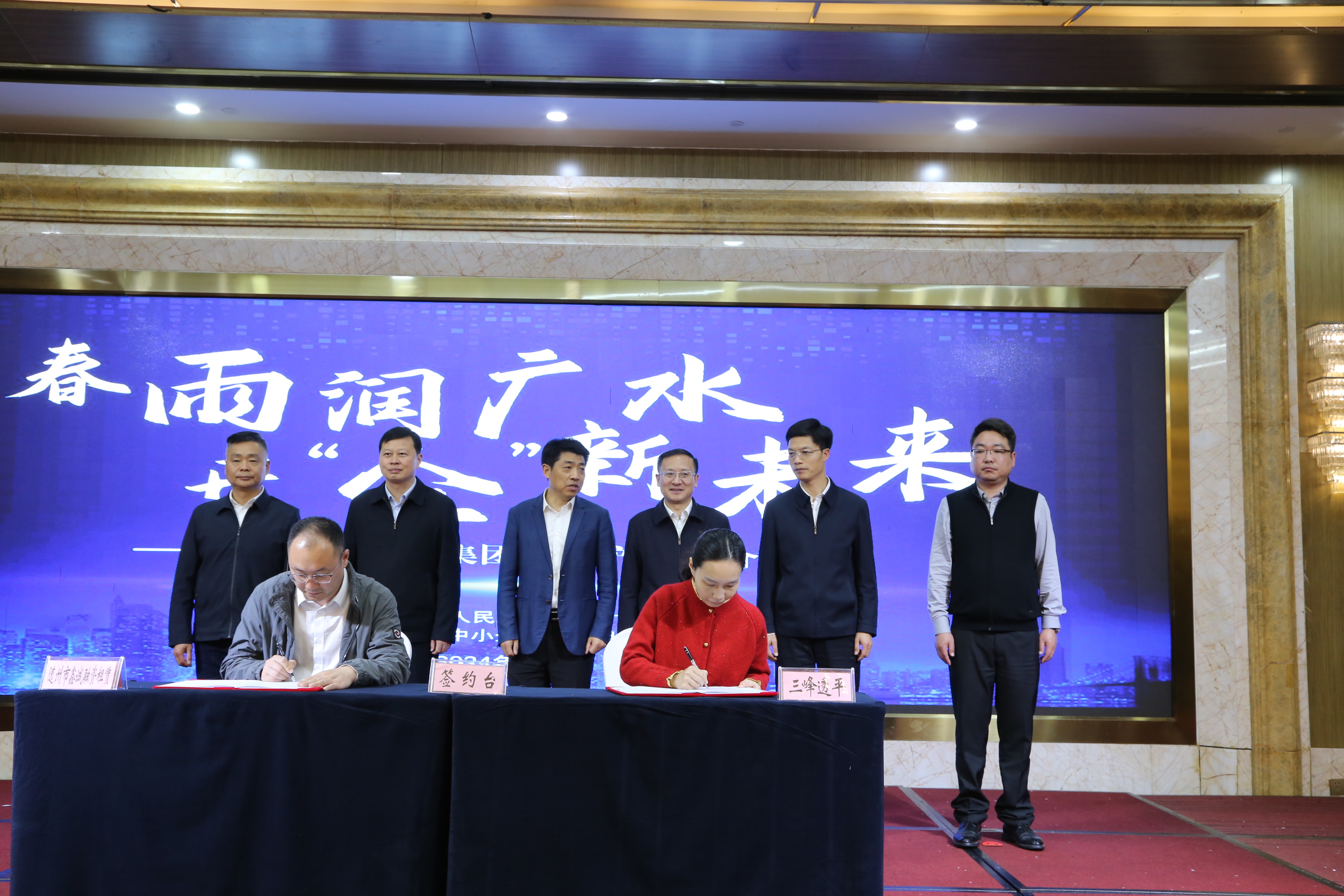 �����н�ؼ��ųɹ��ٰ���ڲ�Ʒ��ˮ�ƽ��