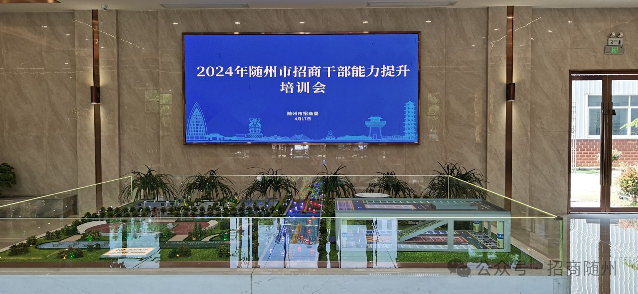 ���ݾٰ�ȫ�����̸ɲ�����������ѵ��