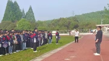 ߳ѧУչ415ȫҰȫա