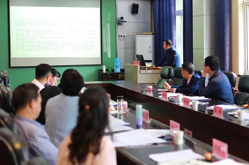 ְԺٿڶְҵ˼о滮⿪ⱨ