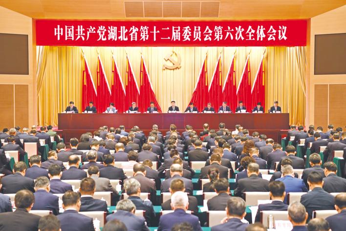 �й�����ʡίʮ��������ȫ��������