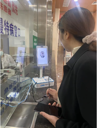 ��ˢ��֧��������ҽ������������