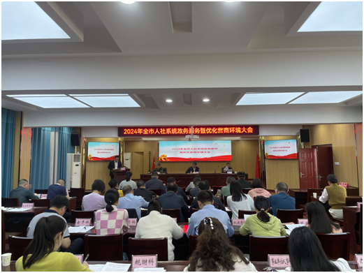 ������������ٿ��Ż�Ӫ�̻������