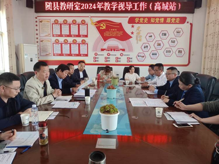 ߳ѧУӵѧˮƽ ִٽʦרҵɳ