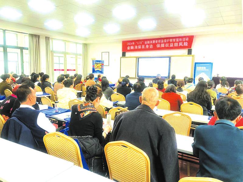 ���ջݽ����ƽ��¡��