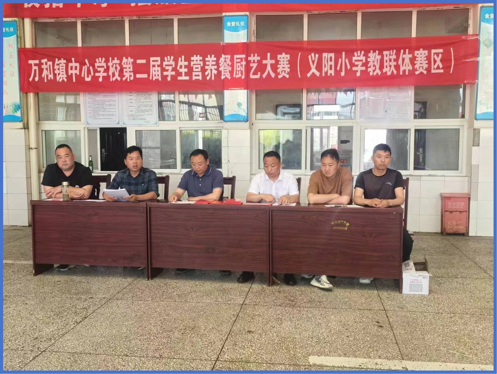 ʳӪ             ӽɳ