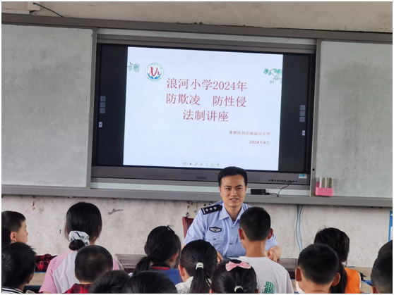 ε˺СѧչԤУ԰衢Ԥֺνû