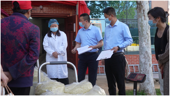 ׵ѧУҳѧУʳùƷͻ