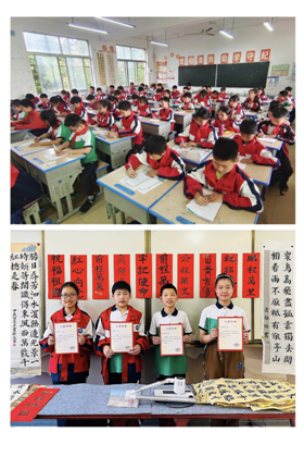 ķѧУоͶ١һͶʦɹ