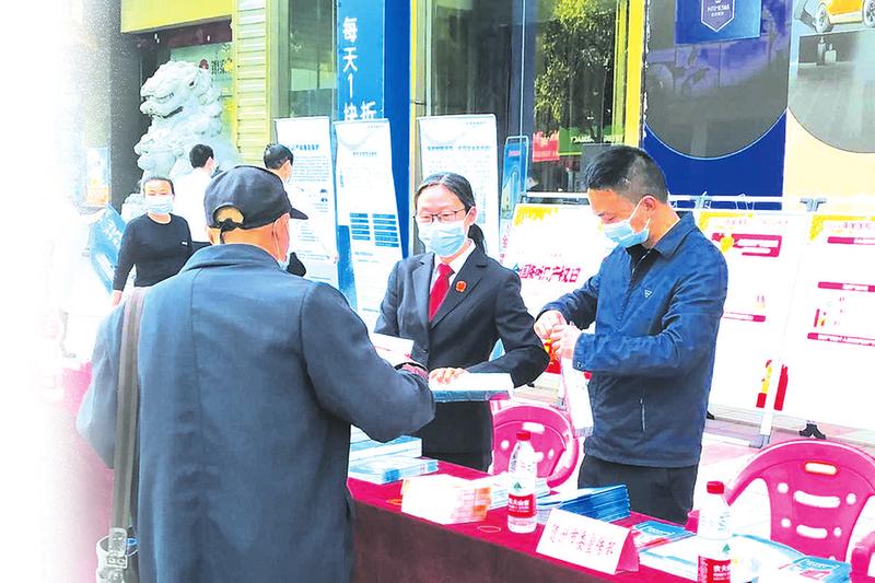 ��ǿ֪ʶ��Ȩ˾������ ������������չ ��������������Ժ֪ʶ��Ȩ���й�����ʵ