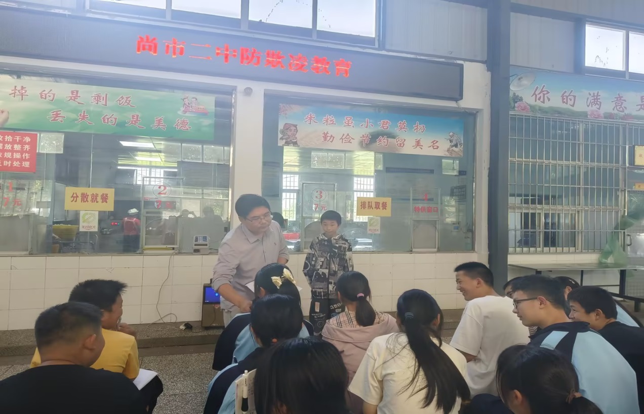 ԤУ԰   У԰  ڶѧչУ԰