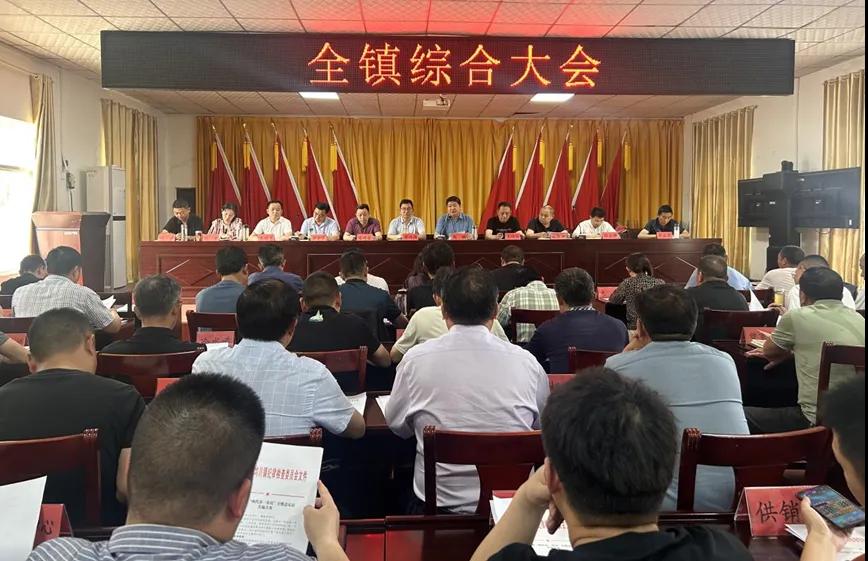 �������ٿ�ȫ���ۺϴ��