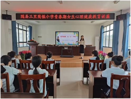 �������Сѧ�ٰ��ഺ��Ů��������������