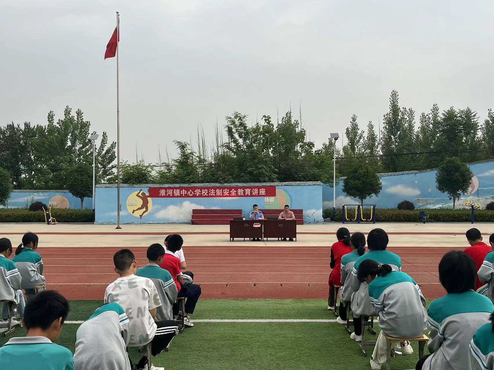 ����������ѧУ��չ���ư�ȫ����