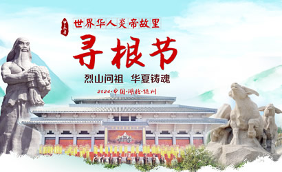 ׳꣨2024꣩绪׵۹Ѱ