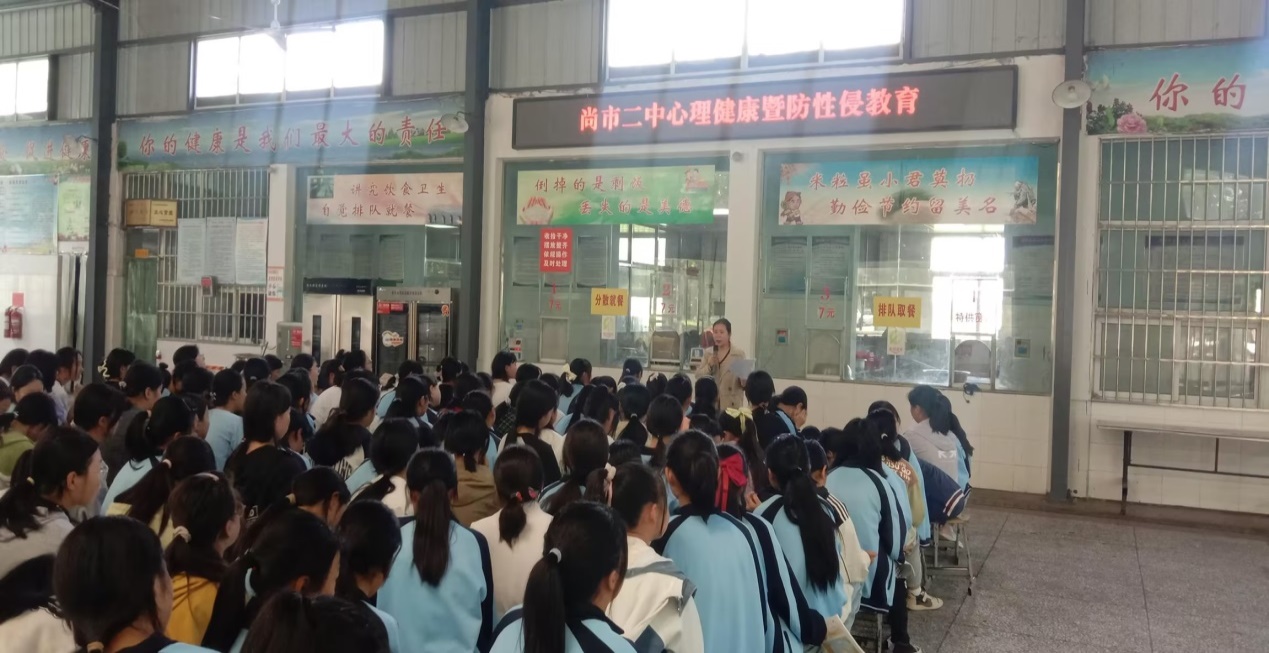 ����������ڶ�������ѧ�������ץ��ȫ