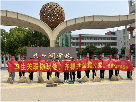 ������ɽ��ѧУ��չ��������У԰����ϵ�л