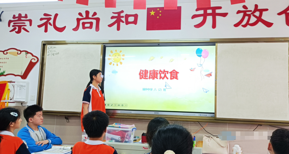 ���������ӳ�����ѧ����ѧʳ�����ɳ� Ӫ�̻������Ż�