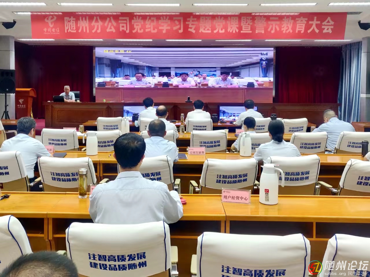 йݷֹ˾ڵѧϰר⵳βչʾ