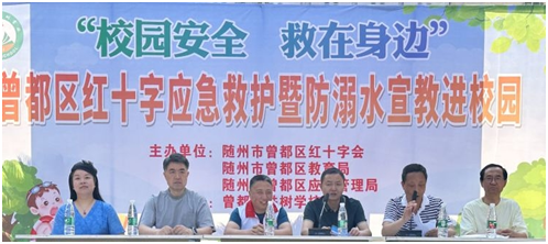 ����������ѧУ��Ӧ���Ȼ�У԰����  �����Ż�Ӫ�̻���