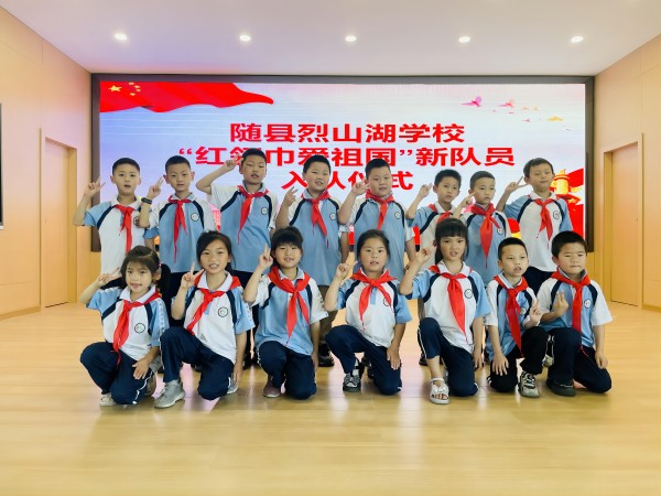 ��ɽ��ѧУ����һ�꼶���������ʽ