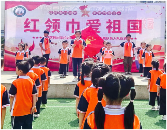 ����������ѧУ�ٰ조������������һ�꼶��һ�����ȶ�Ա�����ʽ