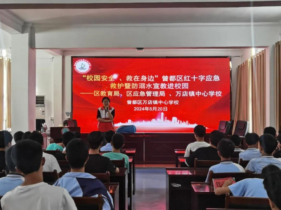 ���������ѧУ��չӦ���Ȼ��߷���ˮ���̽�У԰�