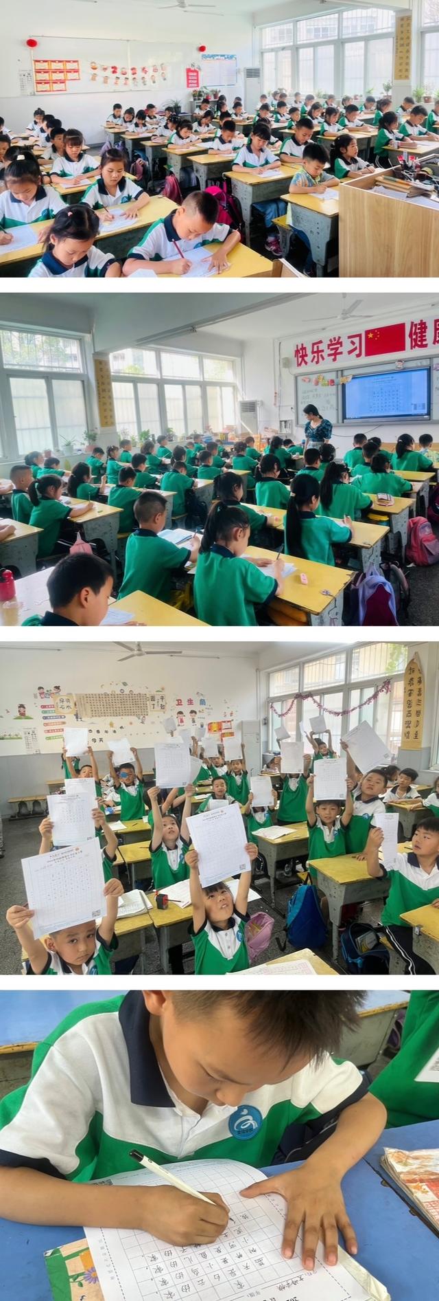 �ķ�ѧУ�ٰ조Сѧ��ر������Ľ쾣��С�鷨�Ҵ����ֳ���