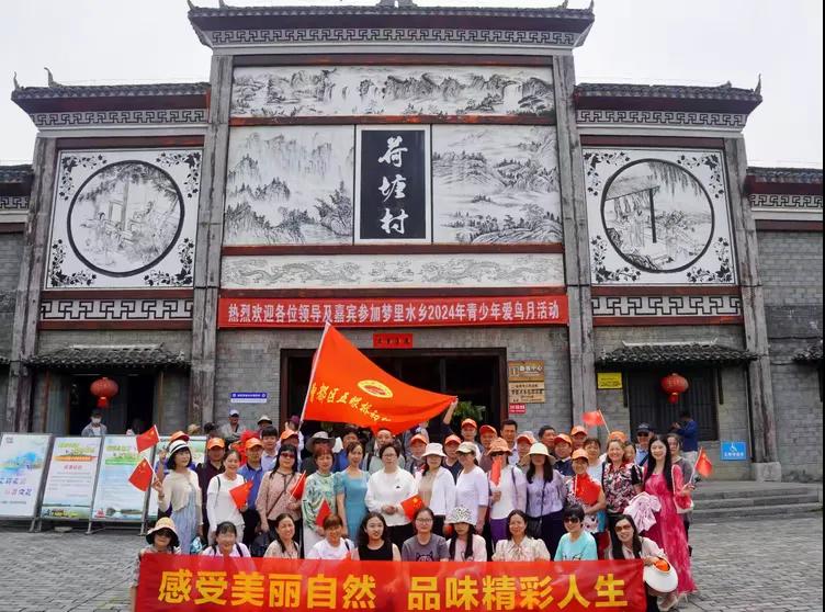 �����������ų�����ѧ��չ��ʦ�Ž��