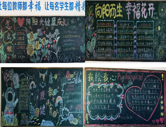 �������ۿ���Сѧ��չ�����������������