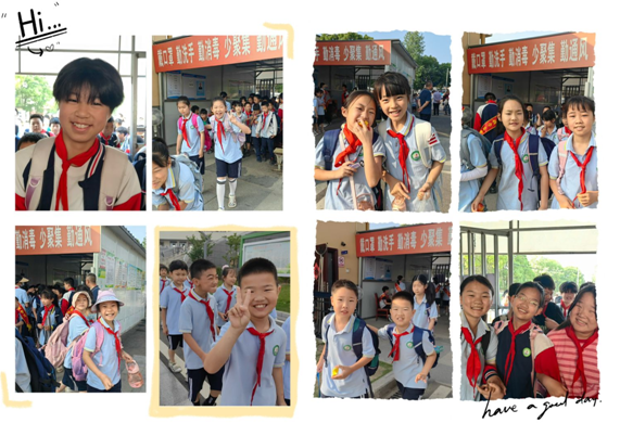 ���������Ҹ�Сѧ��չ5��25���������ա��ĸ�һ��ϵ�л