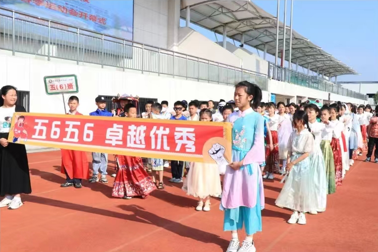 ���������ѧУ���С��������ġ��ﾶ�˶���