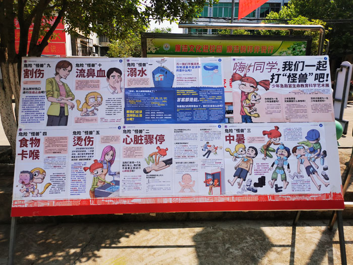 ���ء����꼱�ȹ١���������