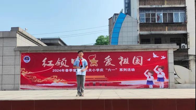 ����������Сѧ�����¶�Ա�����ʽ