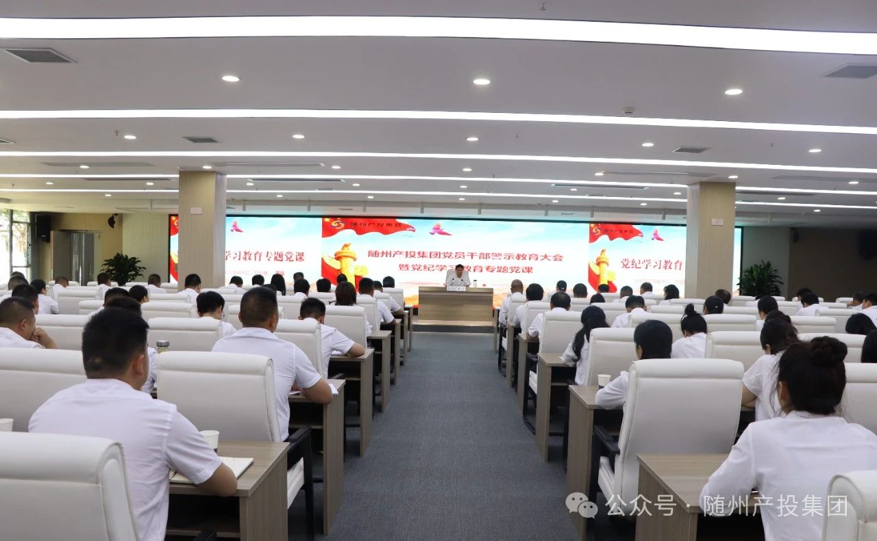 ݲͶſչԱɲʾߵѧϰר⵳λ