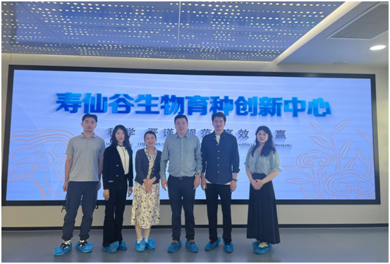 ְҵѧԺ㹽ѧԺ㻦ʳþͷҵ