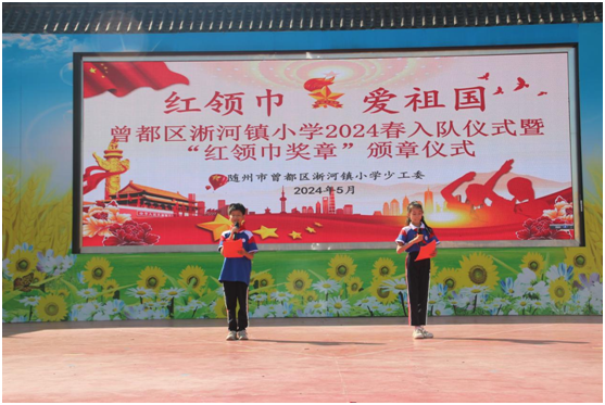 СѧС¶Աʽߡһ¡ʽ