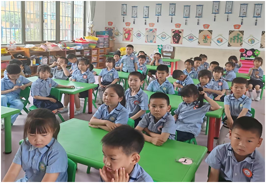 ڶСѧ׶԰չ߽Сѧ