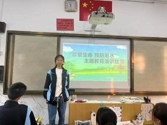 ѧУչ䰮  Ԥˮݽ