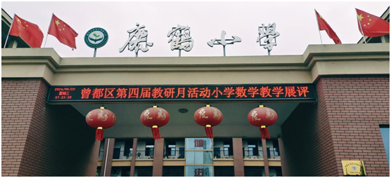 ĽСѧѧѧչ¹Сѧ