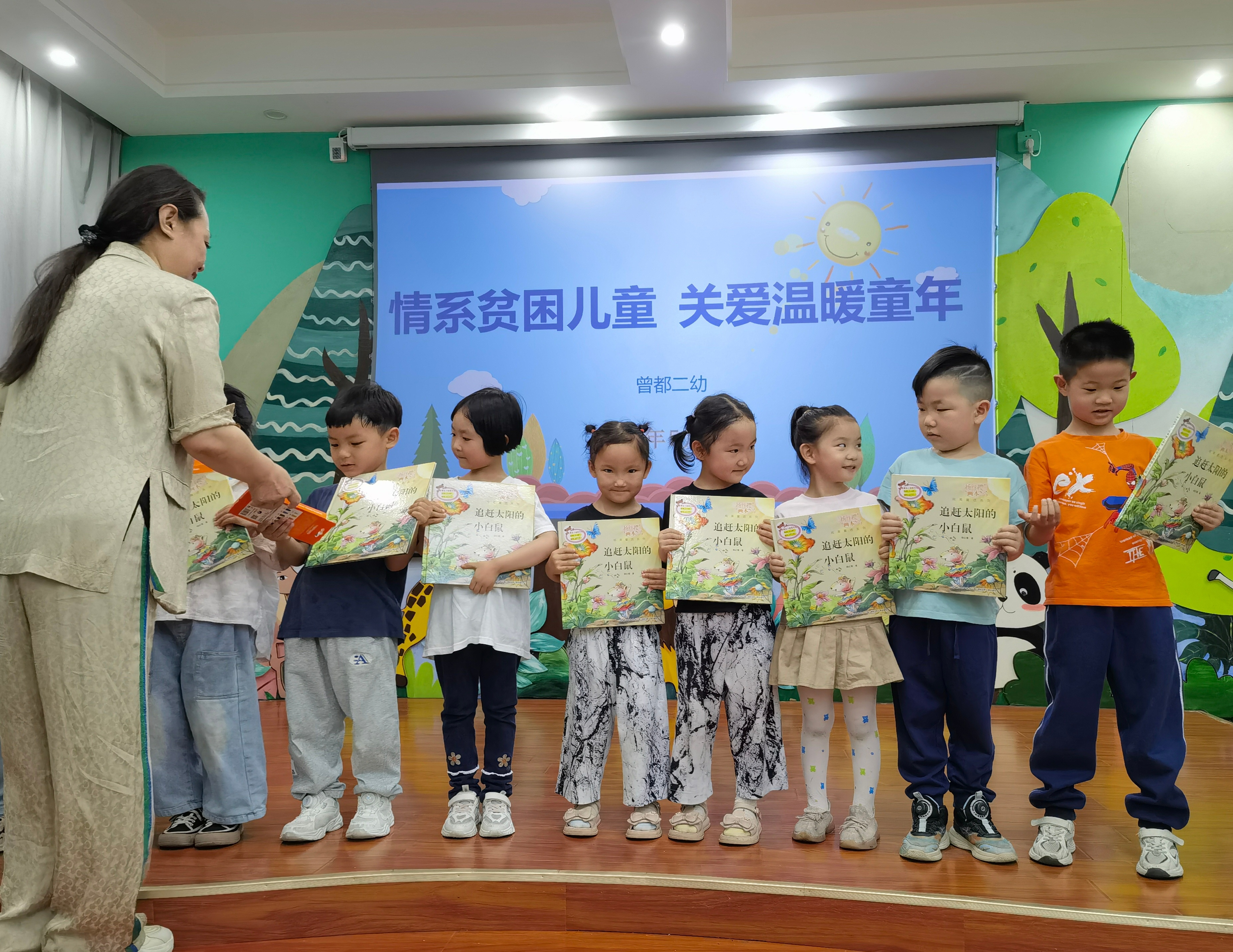 ڶ׶԰չذƶͯοʻ